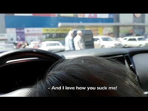 ❤️ 就在超市外的停車場吸了 性愛視頻 在我們這裡 zh-tw.hentaibar.ru ❌️❤